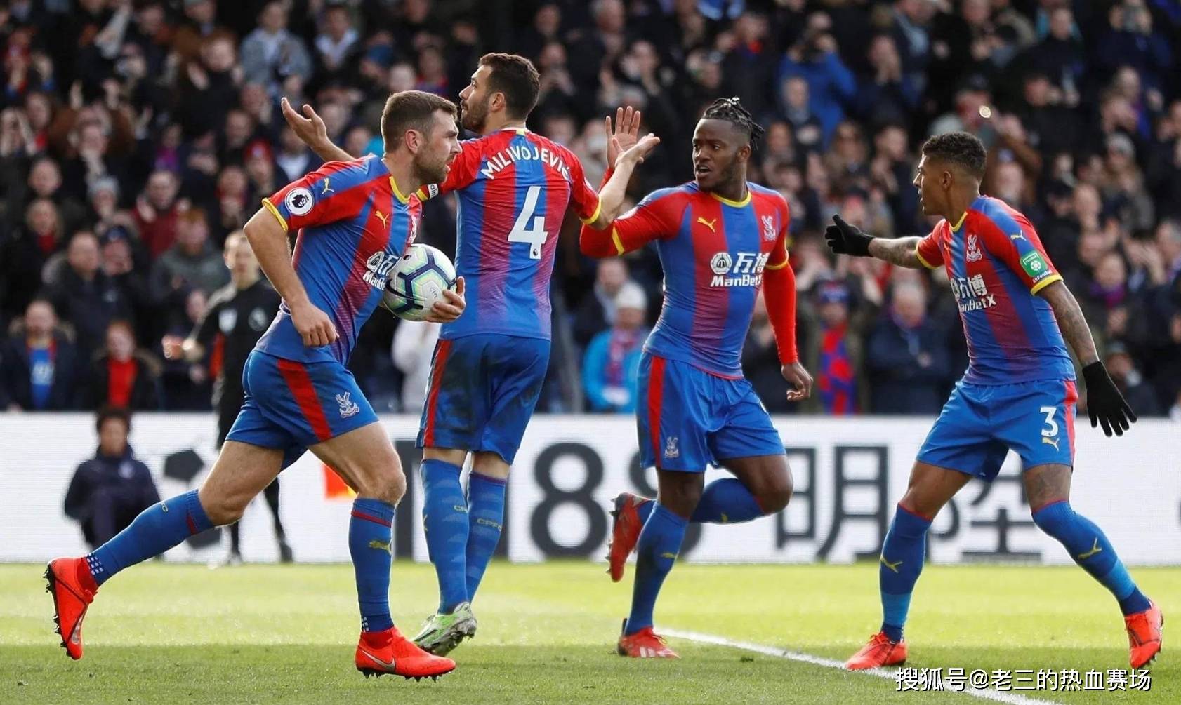 场舌尖上的 场舌尖上的