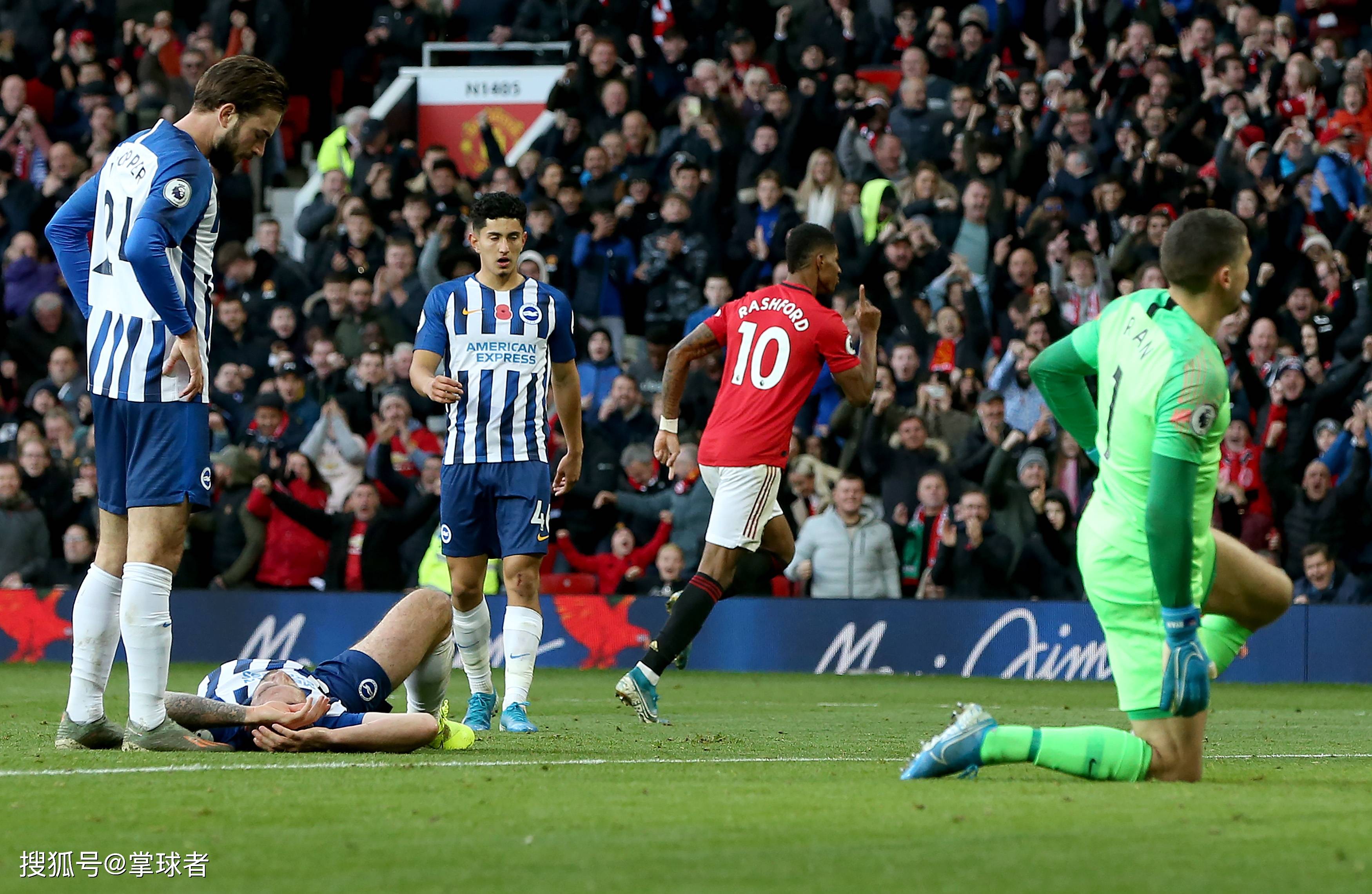 球迷來說 球迷來說